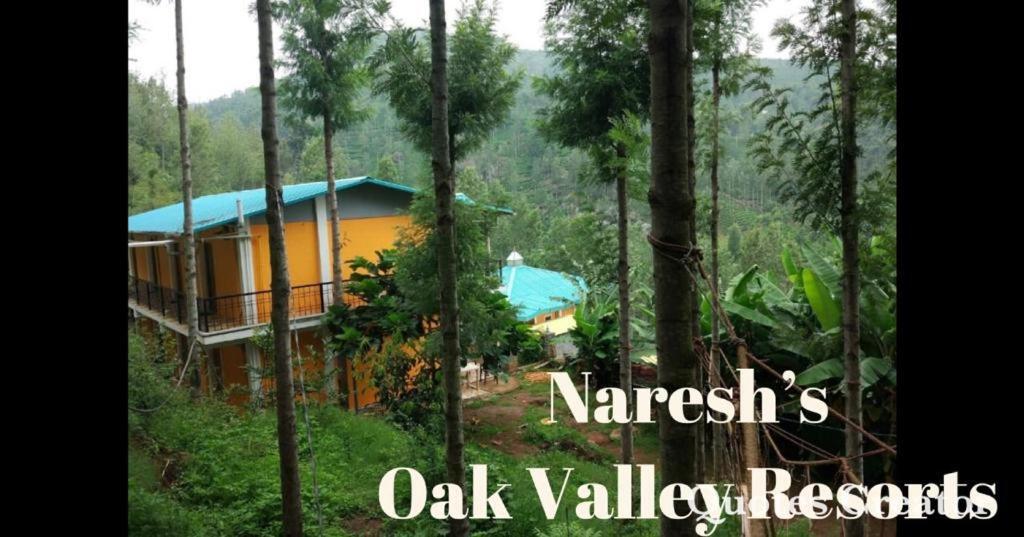 Oak Valley Resorts 科塔吉里 外观 照片